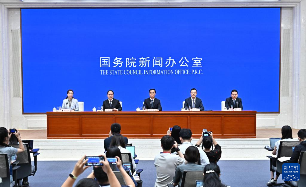 高质量完成“十四五”规划丨乘“数”而上智启未来——国新办发布会聚焦我国“十四五”时期数字中国建设发展成就(图1)