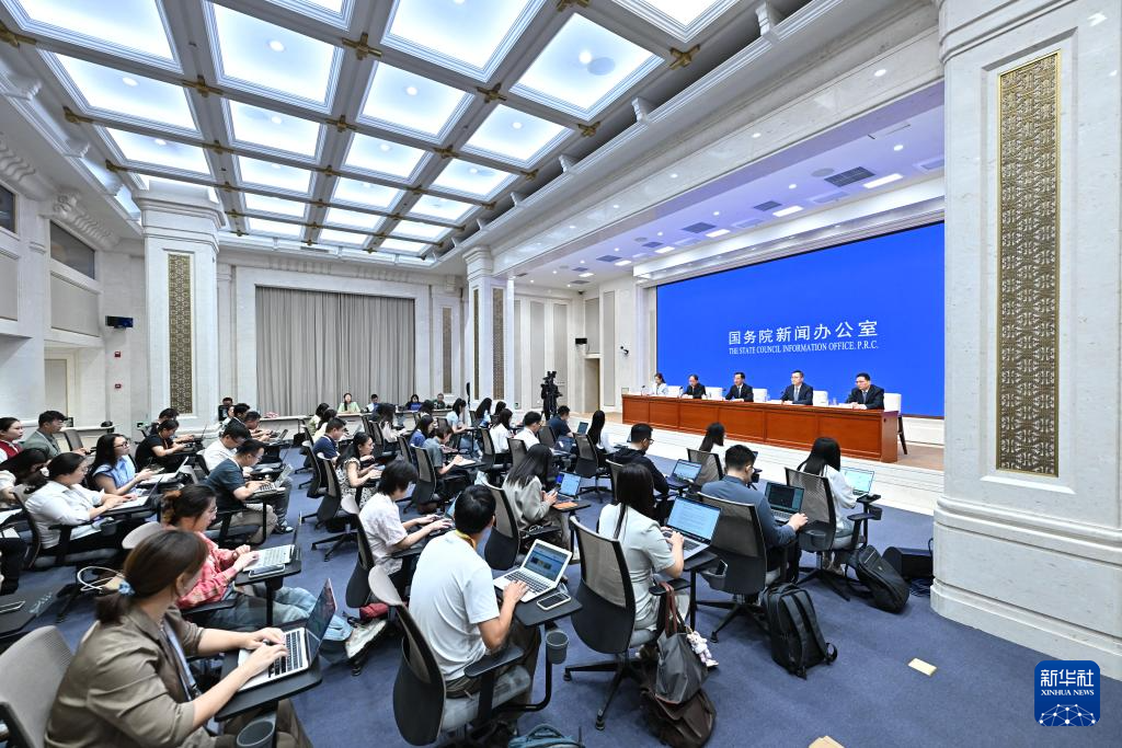 高质量完成“十四五”规划丨乘“数”而上智启未来——国新办发布会聚焦我国“十四五”时期数字中国建设发展成就(图3)