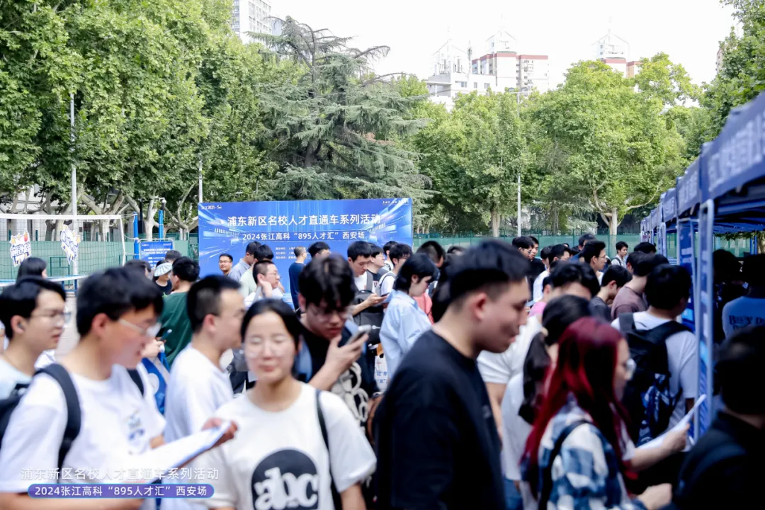 芯片大厂关闭研发中心!多家公司全球裁员；旋智多核心处理器助力实现高性能电机控制产品；Altera否认出售(图7)
