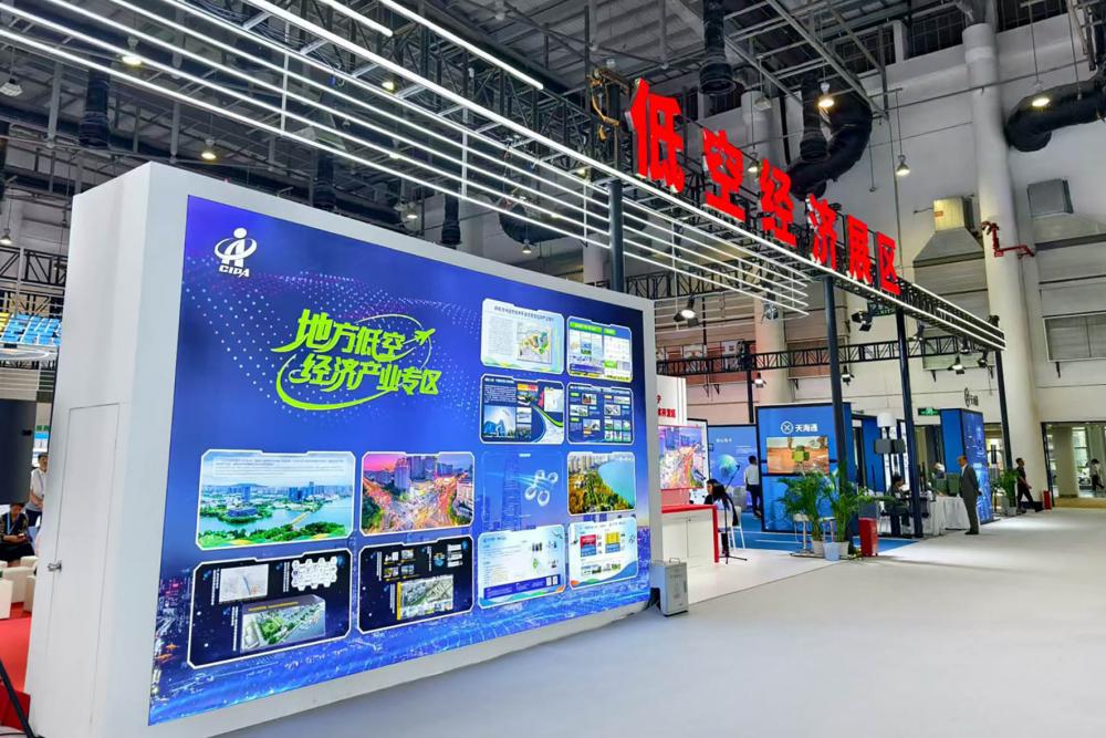 投资“双向奔赴”热度飙升外资为何“加仓”中国智造(图2)