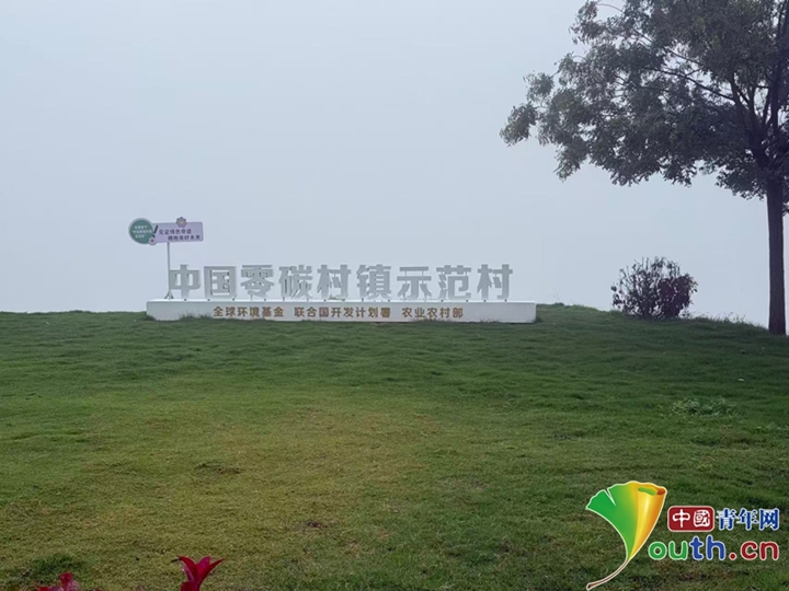高质量发展中国行·新质领航山西实践科技赋能绿色转型——山西新质生产力发展新图景(图3)
