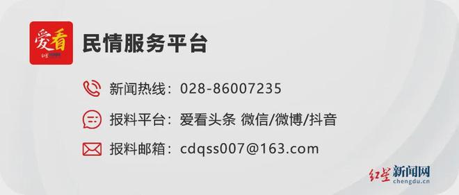 去游乐场必备！注意最易发生的四类事故(图3)