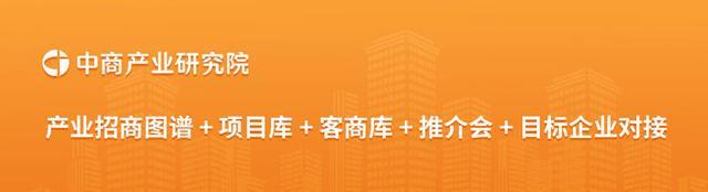 2024年1-6月电子信息制造业增加值及分地区运行情况分析(图3)