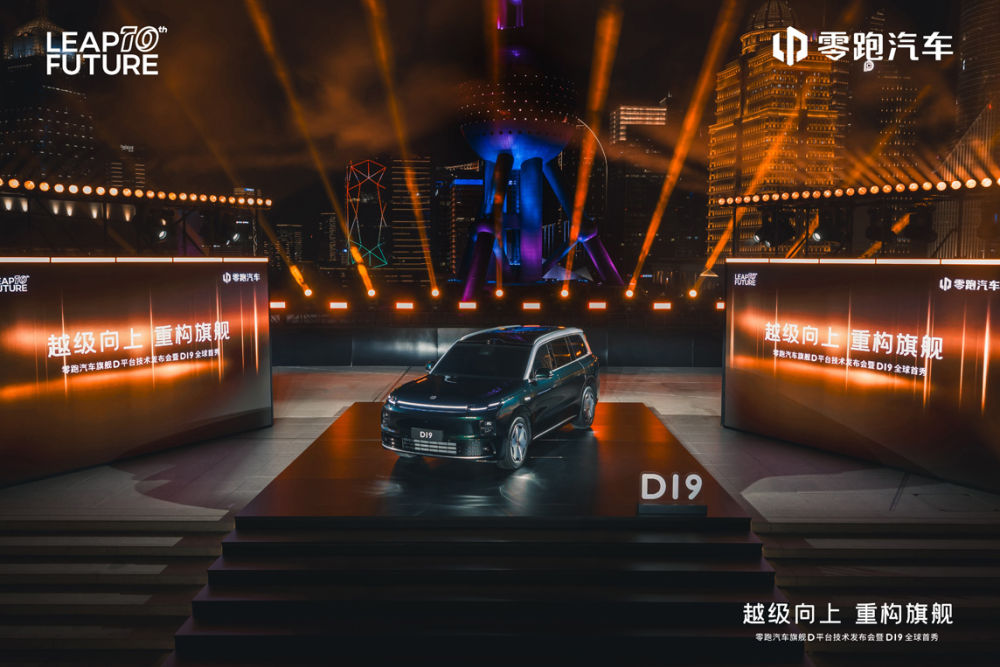 聚焦场景突破：混动车型搭载80度电池的价值(图1)