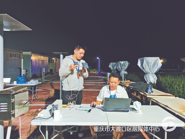 大渡口：新一代电子信息制造业聚链成势(图1)