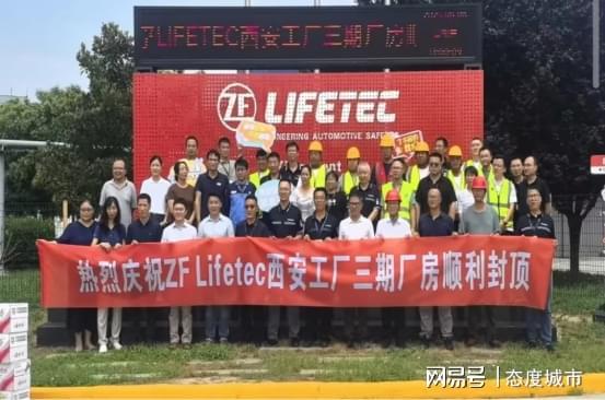 德国依必安派特全球最大生产基地投产“经开速度”刷新行业期待(图7)