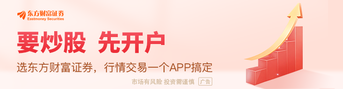 【风口研报】标准立项与微观突破双驱动光刻胶国产化或迎“从有到优”新纪元(图1)