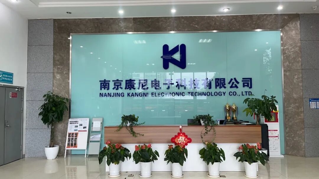 南京鼓楼区与8家领军企业聊了件“大事”(图3)