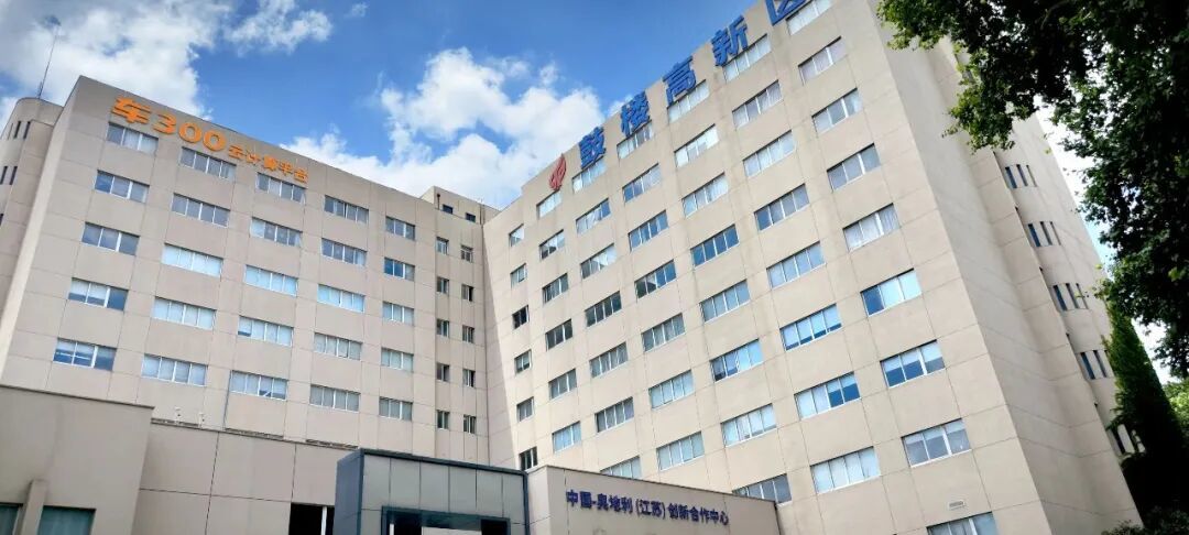 南京鼓楼区与8家领军企业聊了件“大事”(图7)