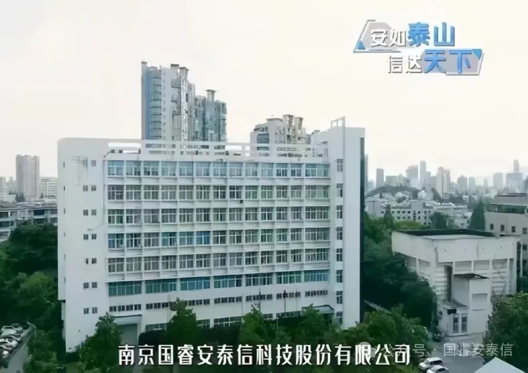 南京鼓楼区与8家领军企业聊了件“大事”(图9)