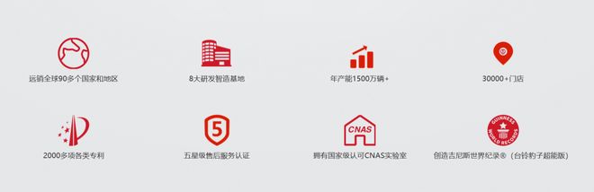 电驴江湖即将上演“资本三国杀”(图4)