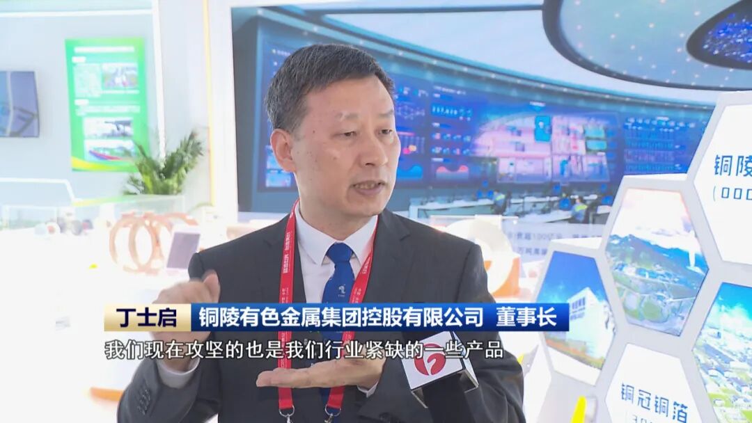 【辉煌“十四五”奋力往前赶】贡献率第一电子信息制造业成为安徽工业稳增长最强引擎(图10)