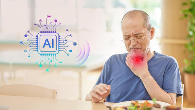 旭化成微电子携手Aizip提供创新传感解决方案(图2)