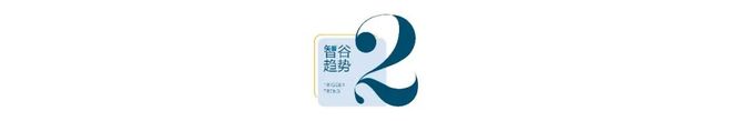 科研实力跃升全球第六广州到底厉害在哪里？(图4)
