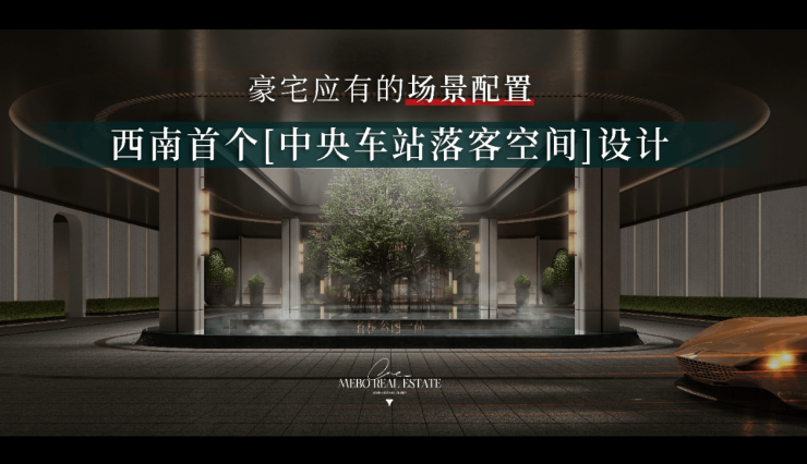 名邦公园壹品-合肥新盘必买楼盘发布：售楼处电线小时电线最新房价楼盘评测(图2)