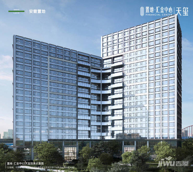 经开区置地汇金中心项目电话号码-价格(图2)