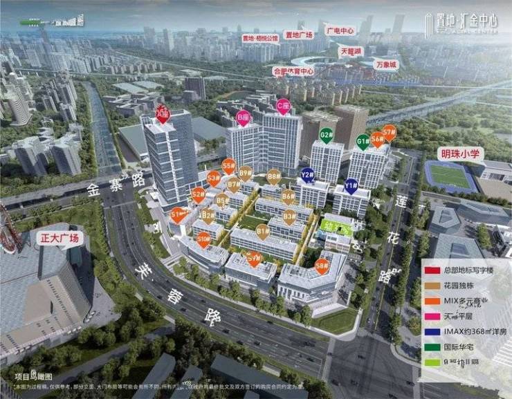 经开区置地汇金中心项目电话号码-价格(图3)