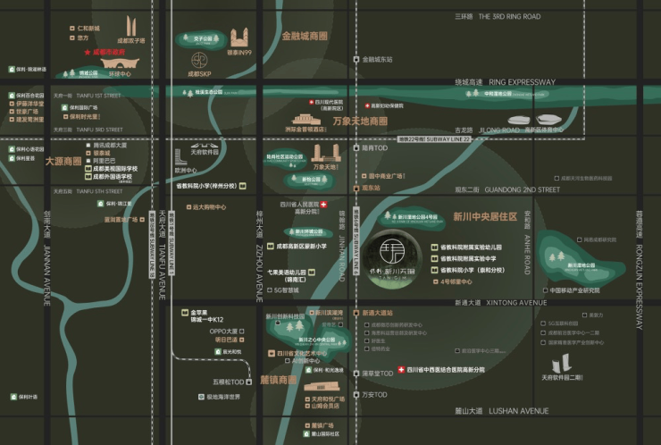 成都新盘【保利新川天珺】售楼处电线月房价动态热销户型深度解析项目介绍最新成交价优惠政策(图1)