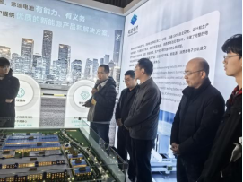 网站首页(图1)