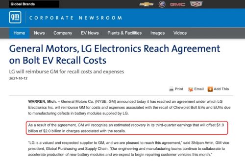 比23亿更严重：欣旺达或让数万海外车主陷入安全隐患(图7)