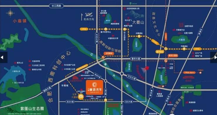 肥西万瑞林语光年项目电话号码-优惠(图1)
