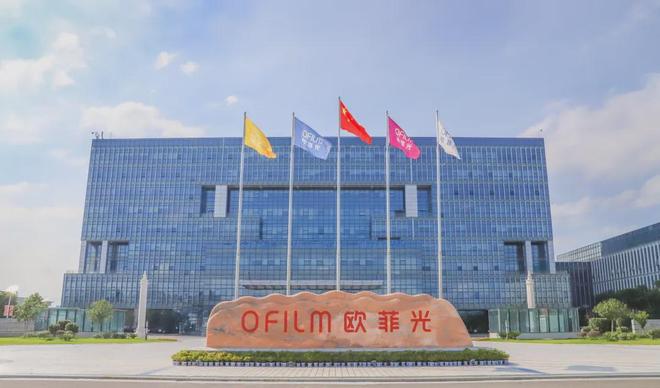 年入15亿全国第一！揭阳老板蔡荣军又要IPO了(图8)