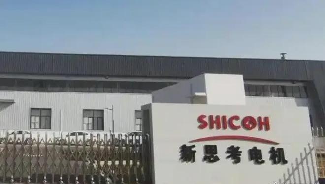 年入15亿全国第一！揭阳老板蔡荣军又要IPO了(图3)