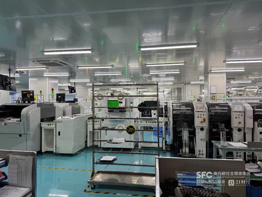 21现场｜“新广货”工厂主们正在变身产品经理(图1)