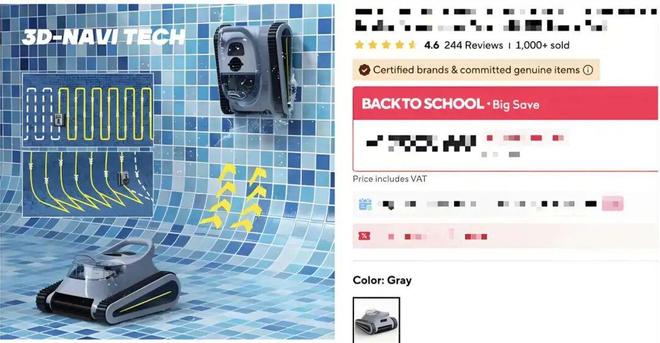 【AI硬件探秘】泳池机器人厂商思傲拓(Seauto)宣布完成数亿元B轮融资目前已正式启动上市前的IPO筹备工作！(图5)