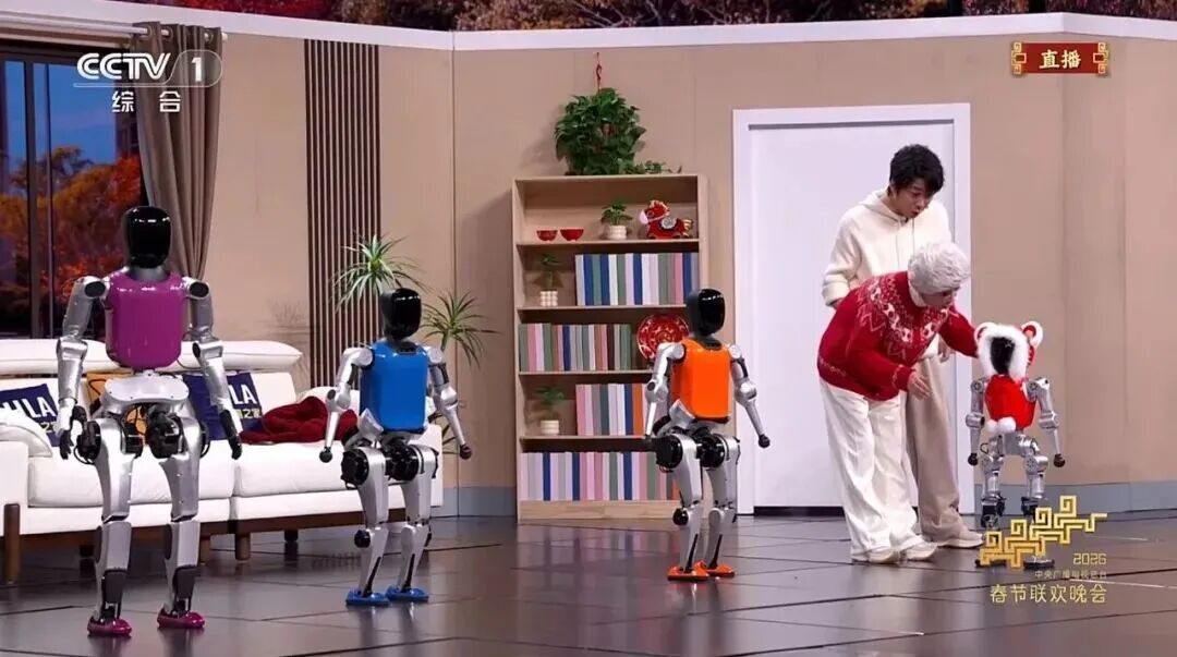 春晚机器人卖爆了！(图1)
