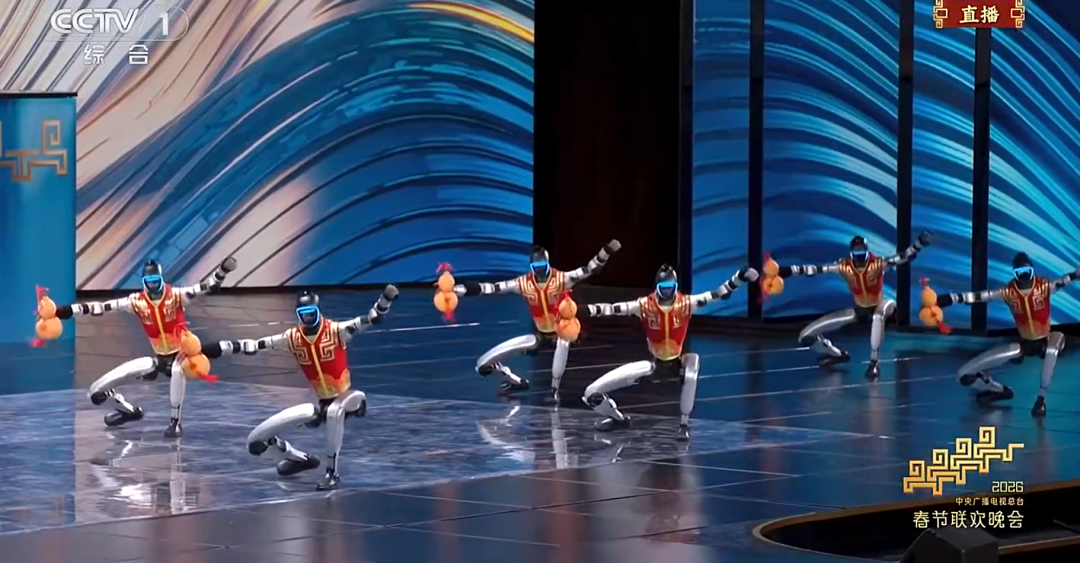 春晚机器人卖爆了！(图2)