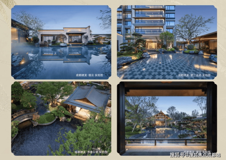 成都【建发招商源启金沙】春节售楼处电话(已认证)_楼盘详情_春节优惠活动_房价动态_热销户型图_特价房限时抢_线上售楼中心(图3)