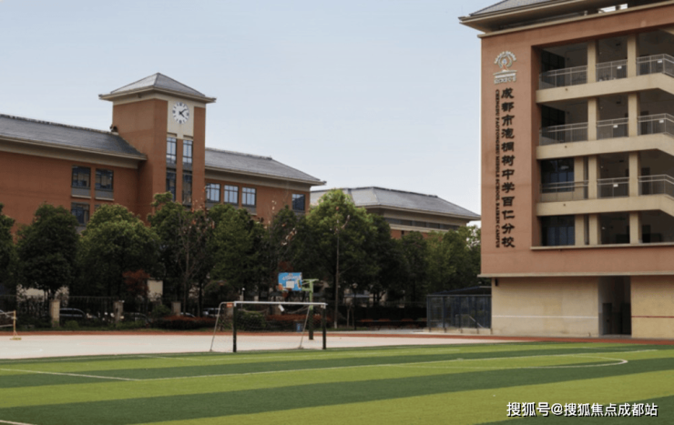 成都【建发招商源启金沙】春节售楼处电话(已认证)_楼盘详情_春节优惠活动_房价动态_热销户型图_特价房限时抢_线上售楼中心(图8)