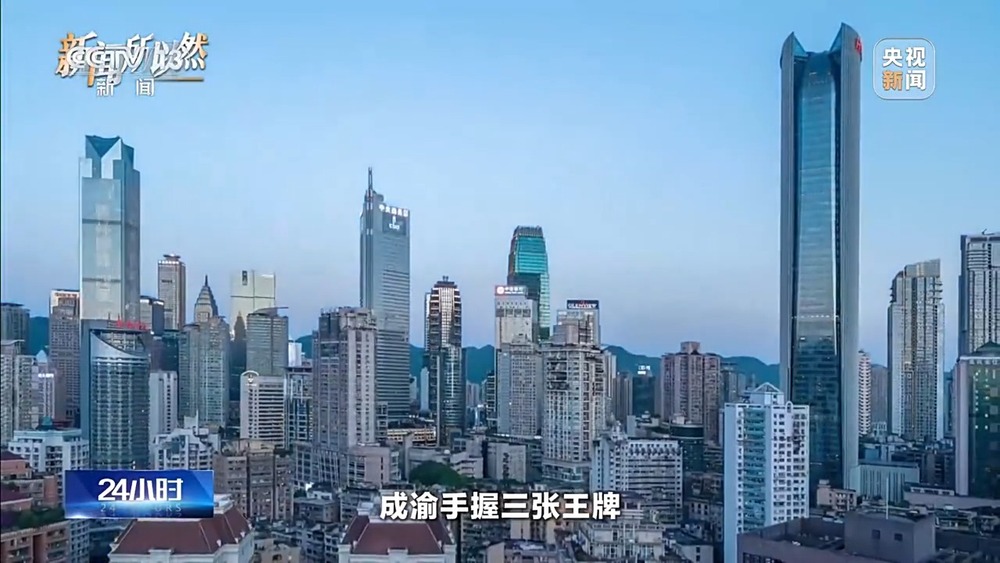 2026年春运收官人口流动背后藏着哪些密码？(图3)