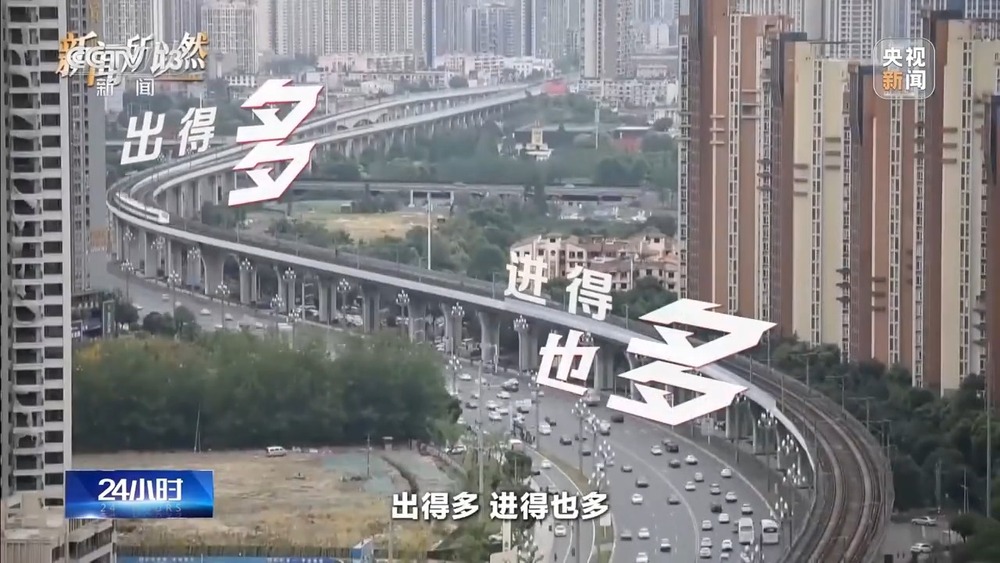 2026年春运收官人口流动背后藏着哪些密码？(图6)