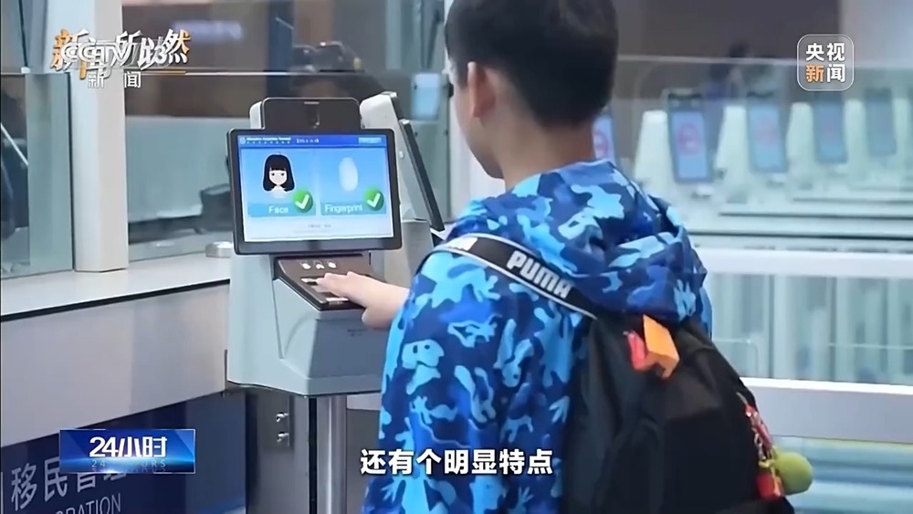 2026年春运收官人口流动背后藏着哪些密码？(图7)