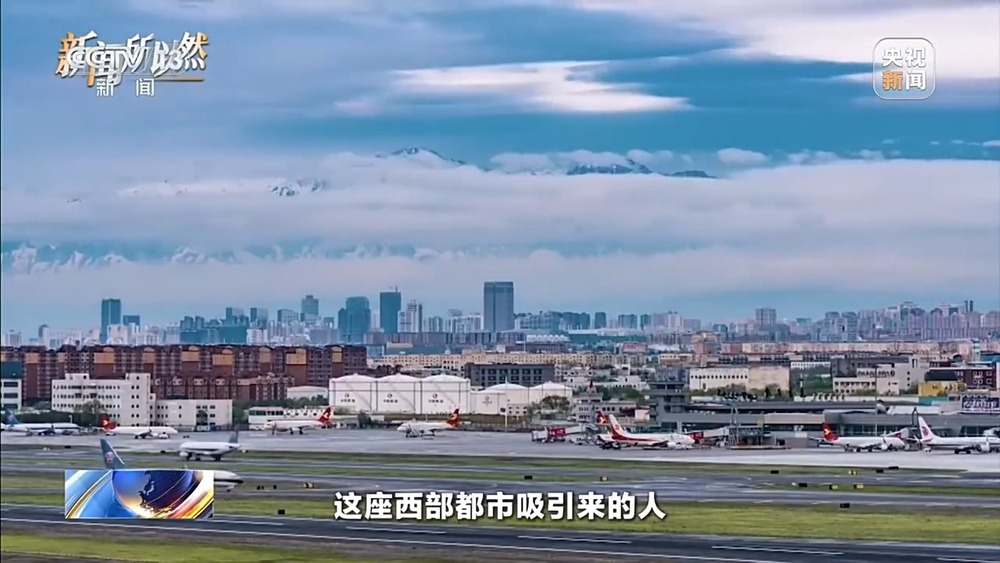 2026年春运收官人口流动背后藏着哪些密码？(图13)