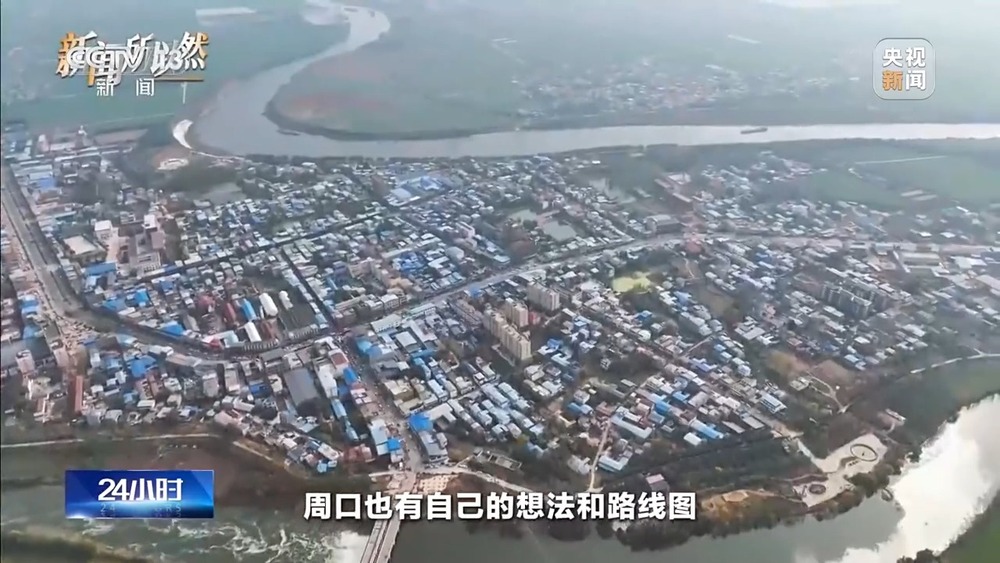 2026年春运收官人口流动背后藏着哪些密码？(图16)