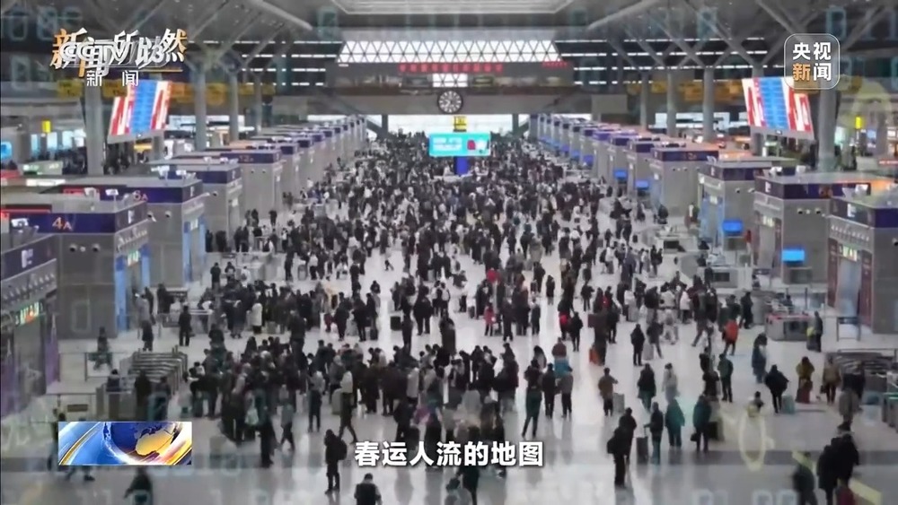 2026年春运收官人口流动背后藏着哪些密码？(图18)