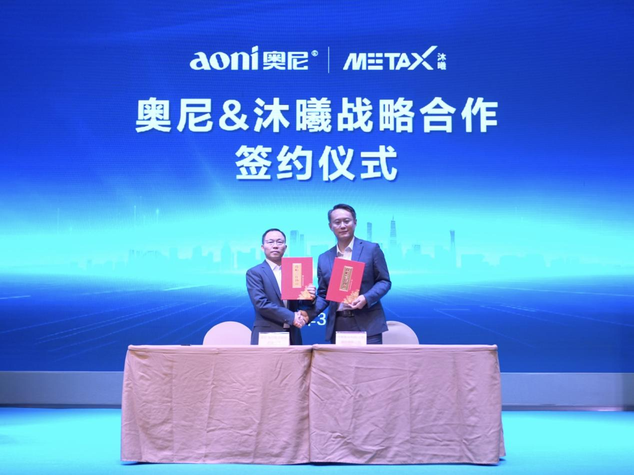 5分钟让龙虾“干活”！奥尼龙虾工作站震撼发布打造安全可控的“Token工厂”‌(图2)